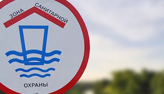 Разработка проекта зон санитарной охраны (ЗСО) водоисточников от 20282 руб. в Большой Камне