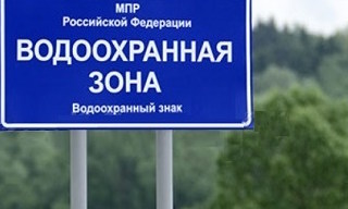 Разработка проекта зон санитарной охраны (ЗСО) для водоснабжения в Большой Камне в октябре