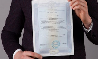 Получить лицензию МЧС на монтаж и обслуживание систем пожарной безопасности в Большой Камне в октябре