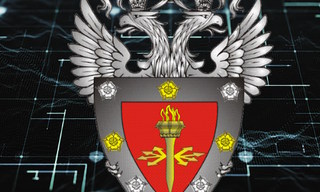 Получить лицензию ФСТЭК на защиту конфиденциальной информации в Большой Камне в октябре