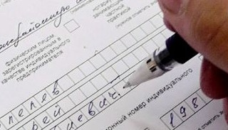 Оформление декларации о соответствии ЕАЭС от ПромМир-Бль в Большой Камне, цена от 20282 руб.