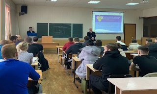 Профессиональная подготовка к проверке Ростехнадзора в Большой Камне в октябре