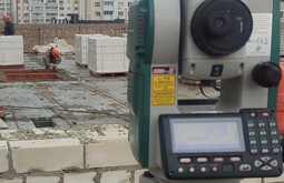 Сертификация ISO 14001 Большой Камень